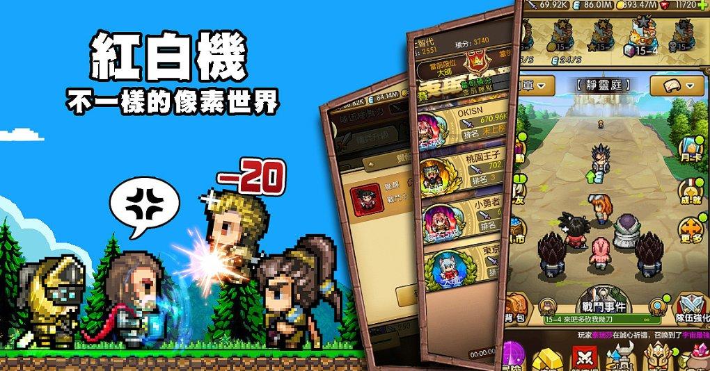 曲奇烤出来是软的 曲奇刚烤出来是软的吗游戏画面