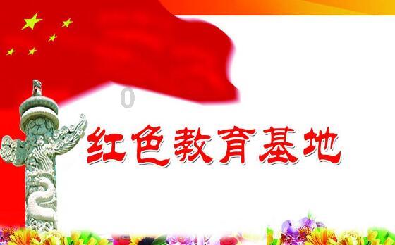 救援环境科学家