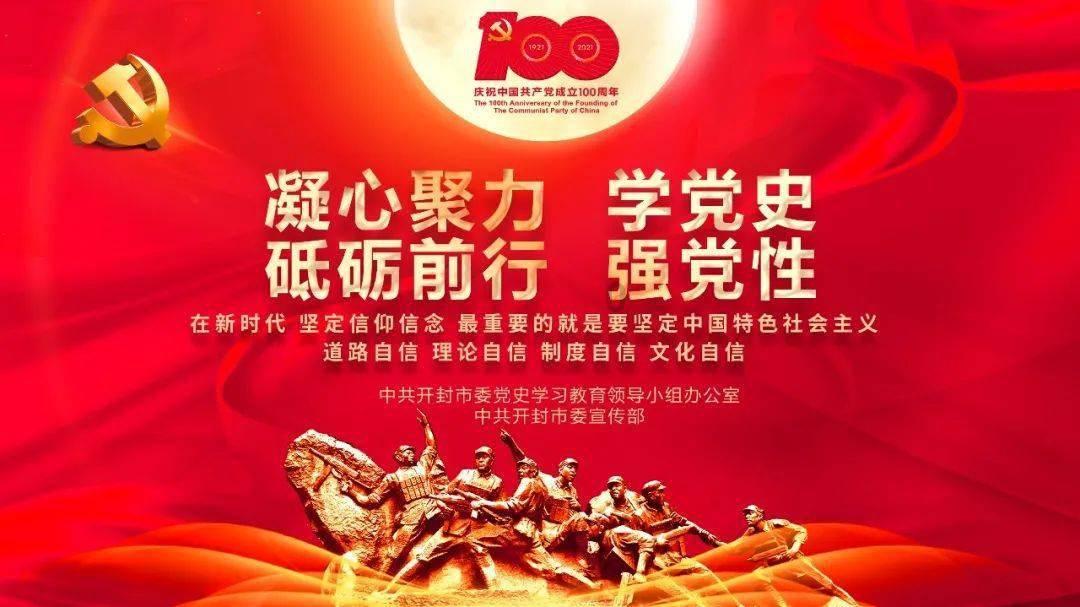 地狱边境