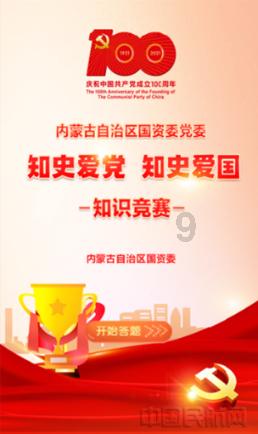 亲历者说:为什么要参保缴费?